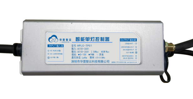 自組網智能單燈控制器：工業照明智能化神經末梢_智能照明-【華普照明】